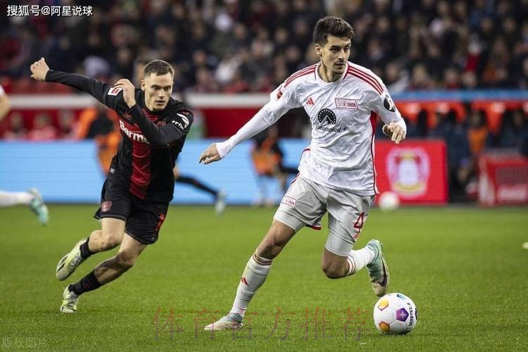 皇家馬德里 對 柏林聯