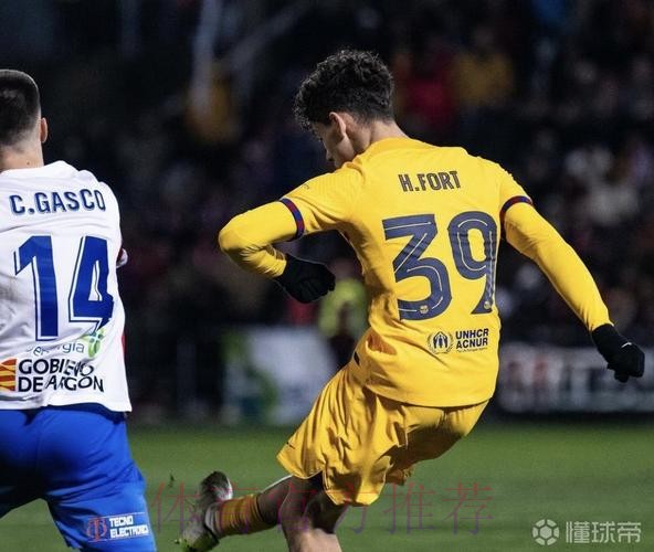 每体:哈维希望德容复出战皇马 球员有望加入合练 每体:哈维希望德容复出战皇马 球员有望加入合练